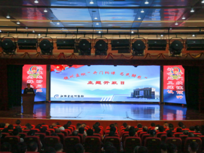 开门纳谏听意见 增进互信赢支持  —— 饶州监狱举办疫情以来首个开放日活动