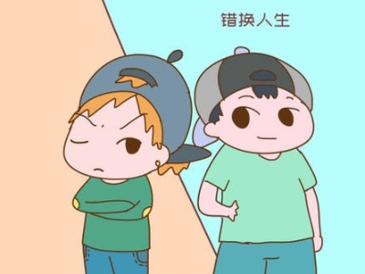 “错换人生28年”涉事夫妇故意换子？警方：不予立案