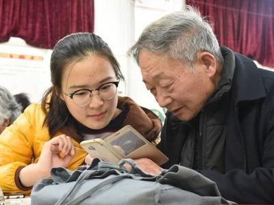 手机应用老年模式入口难寻 APP适老化改造如何更贴心