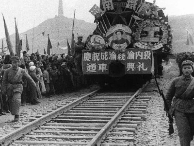 百年瞬间丨成渝铁路通车