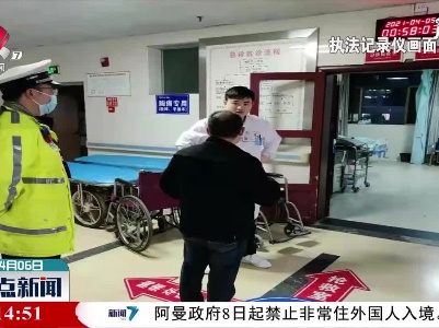泰和： 高速行车突发疾病 交警快速处置