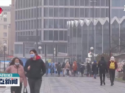 大雪纷飞气温骤降  波兰遭遇“倒春寒”