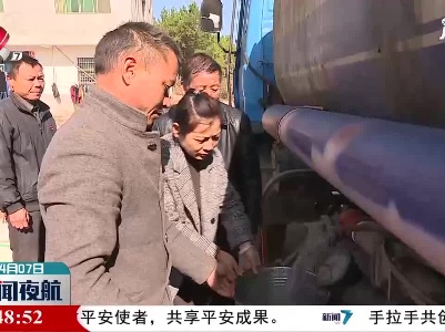 江西：供水供电供气供暖行业不合理收费项目全部取消
