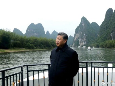 习近平赴广西考察调研
