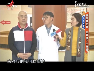 地宝当家20210408