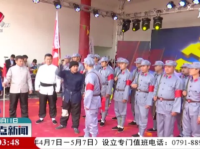 整点新闻20210411 12:00