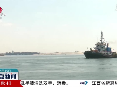 埃及采购大型挖泥船以加宽苏伊士运河南段航道