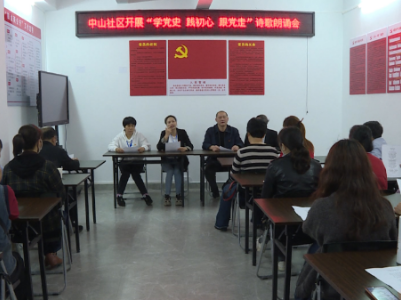 赣州市寻乌县推动党史学习教育走深走实
