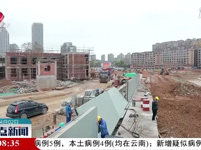 江西进入主汛期 各地及早做好汛期应急防范准备工作