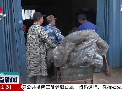 九江：回收农村废旧农膜 防治农田“白色污染”