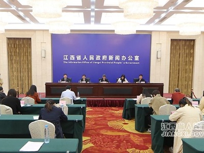 2021年一季度全省经济运行情况新闻发布会在南昌举行