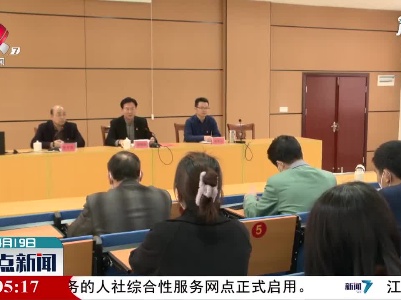 【学党史 开新局】新干：以思政课教学推动党史学习教育深入开展