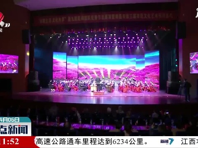南昌市第三届市民文化艺术节举行