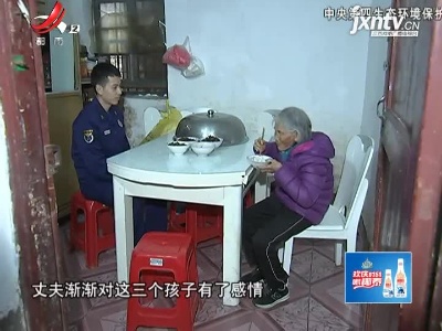 都市情缘20210410 一张特殊的婚纱照