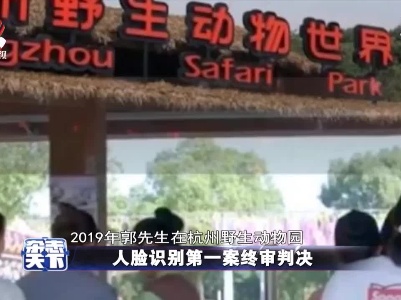 杂志天下20210412