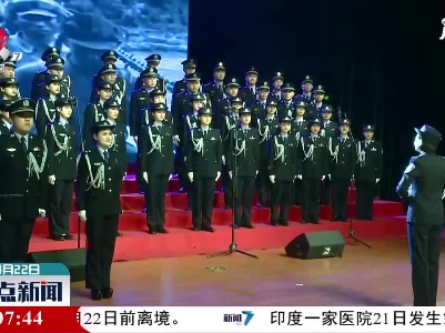 江西举行高校青年学生《长征组歌》大赛