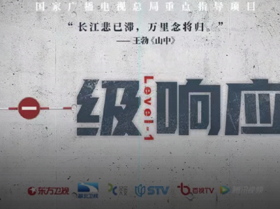 这些经历，不能忘却。