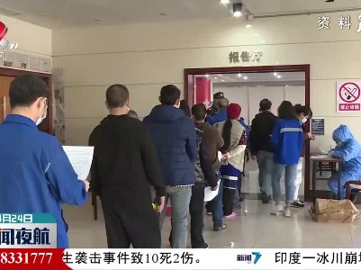 江西扎实推进疫苗接种工作