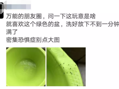 @江西人，近期尽量别穿这些颜色衣服出门！