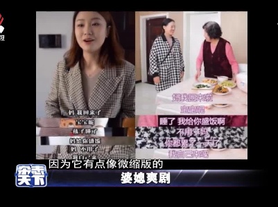 杂志天下20210401