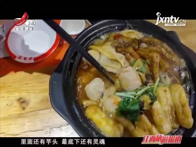 广西南宁：夜市螺蛳粉 吃了还想吃