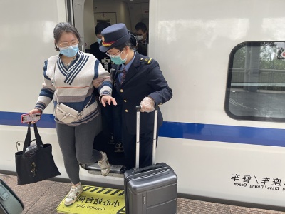 三声叮嘱