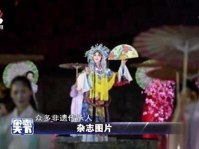 杂志天下20210405