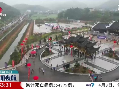 乐平：赣剧文化推动乡村旅游