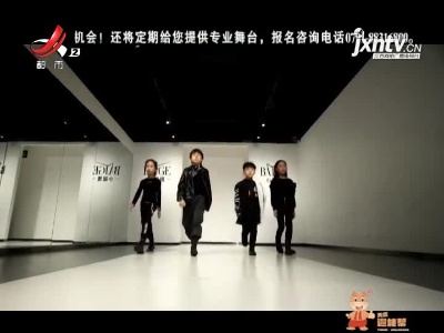 都市放心购