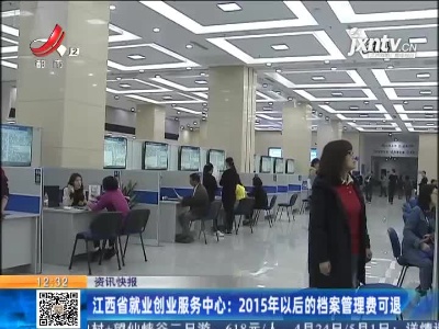 都市60分20210422