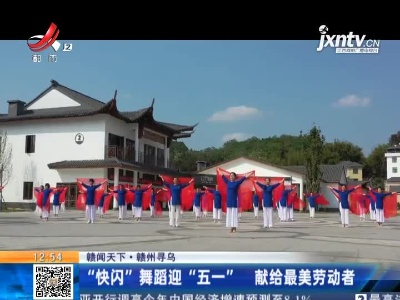 都市60分20210428