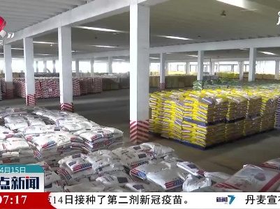 丰城：全力保障农资供应
