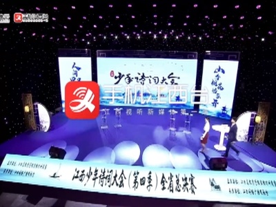 人间四月，诗韵飘香，尽在人间！