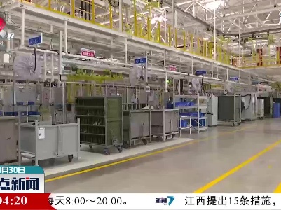 江西开展“税企直通车”进企业活动