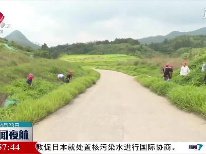 江西： “生态修复+” 废旧矿区成宝地