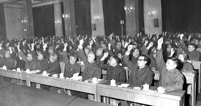伟大转折开启历史新时期