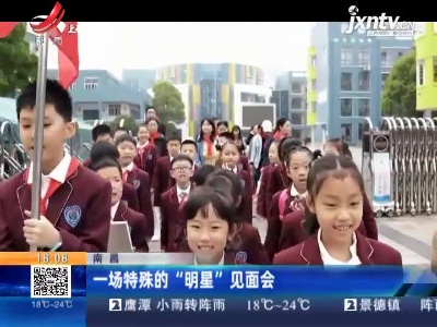 江西省卫健委：我省3月31日无新增新型冠状病毒肺炎确诊病例报告