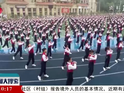 新闻大搜索20210424
