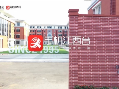 南昌力迈学校：文化为心，以国学修心