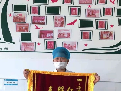 ​点赞儿科好医生 患者感恩送锦旗