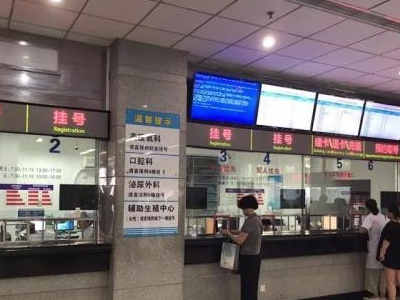 19家医药企业被开罚单，竟查出了这些“猫腻”！