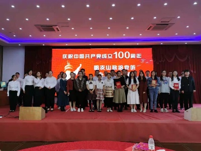 红歌咏志，唱支山歌给党听