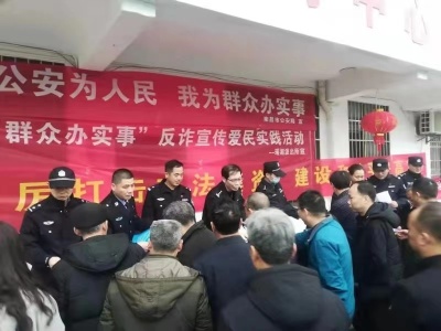 南昌市公安局高新分局瑶湖派出所坚持“以人民为中心”理念 扎实开展“我为群众办实事”实践活动