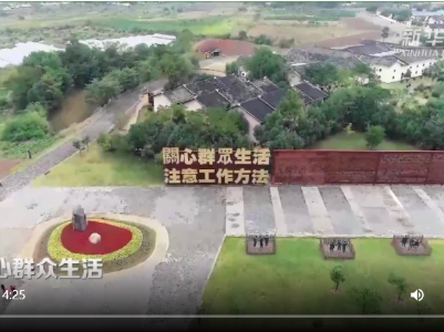 “源来”如此丨当年他们这样为红军“带盐”