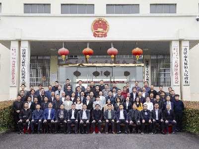 鹰潭市贵溪市天禄镇教育发展促进会成立 募集善款近54万元