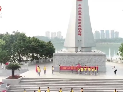 江西省烈士纪念设施成为党史学习教育重要阵地