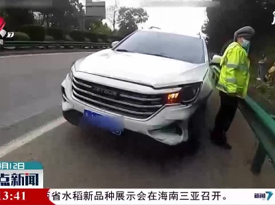 事故现场疑似超员 司机“翻脸”不认大舅哥