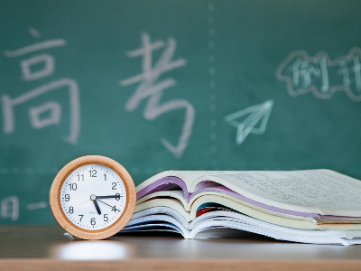 定了！今年江西高考时间恢复正常 将于6月7日开考