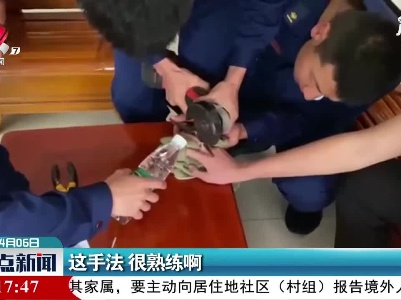 婺源：这手法 很熟练啊
