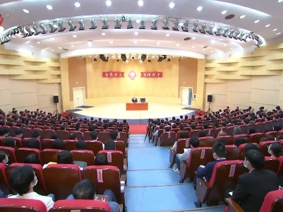 刘奇在江西师大作形势与政策报告时寄语全省广大青年学子 学好百年党史 汲取强大力量 让青春在新长征路上绽放绚丽之花